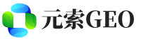 平果市元索GEO